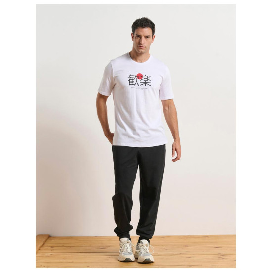 Bodytalk Ανδρική κοντομάνικη μπλούζα